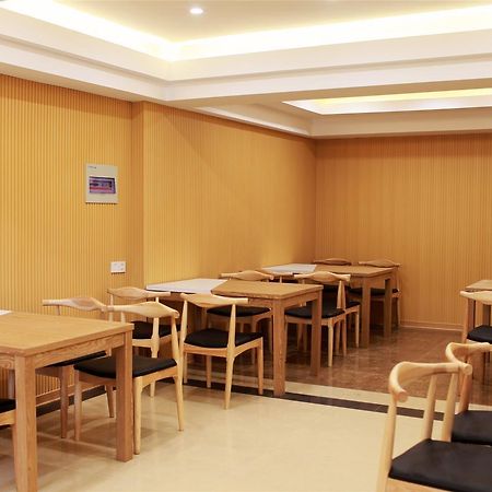 Shell Jiangsu Suzhou Industry District Spotrts Center Jinliang Street Hotel Εξωτερικό φωτογραφία